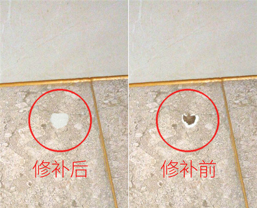 瓷砖烂了有什么补救方法视频教学(瓷砖烂了可以补吗)
