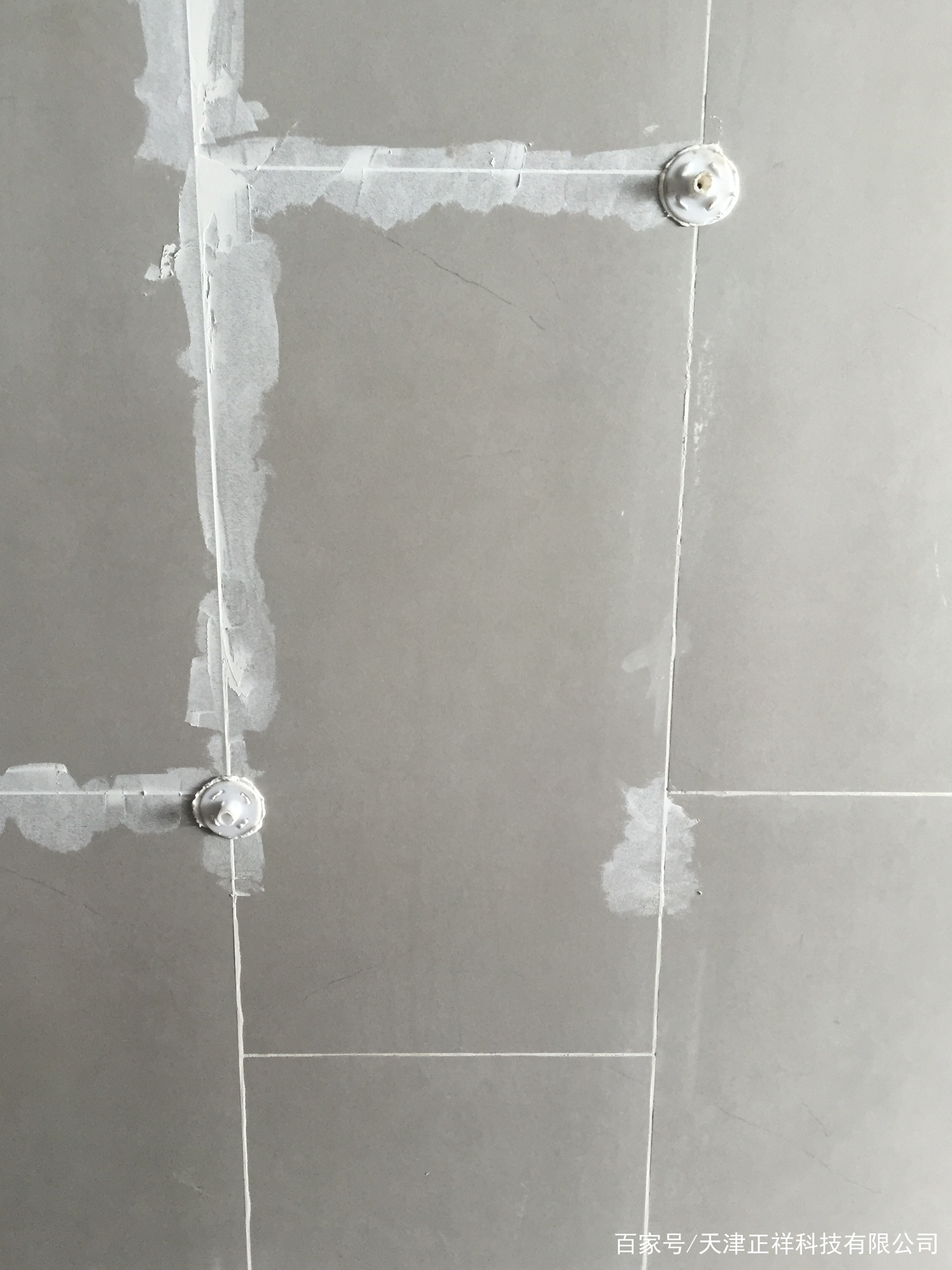 墙砖空鼓用什么注浆(墙砖空鼓用什么注浆好)