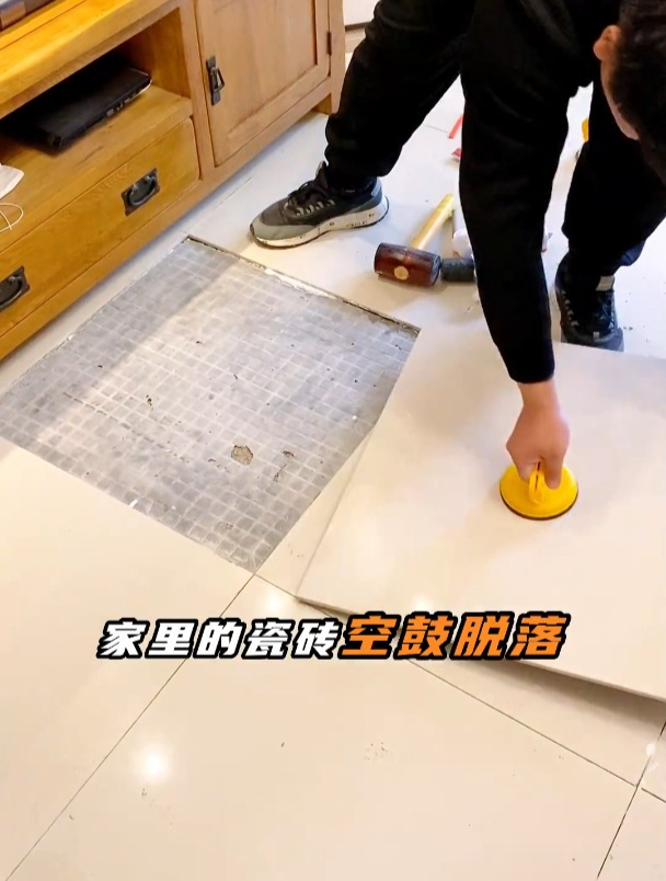 卫生间墙砖空鼓最佳补救方法是什么(卫生间墙砖空鼓最佳补救方法是什么样的)