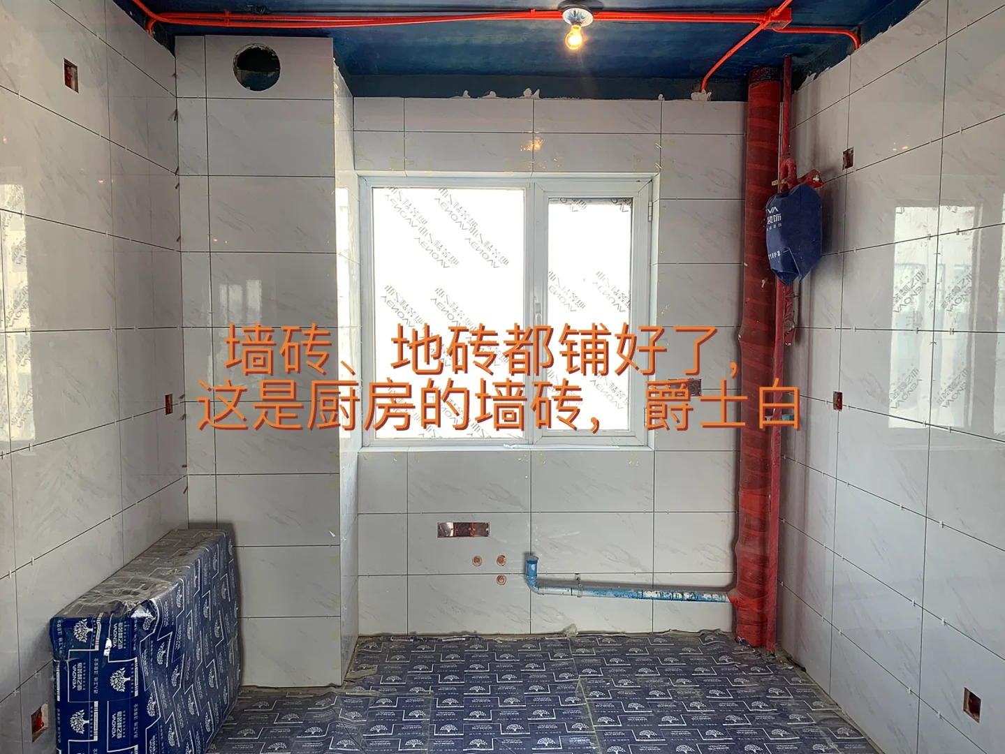 墙砖坏了一块怎么处理掉视频讲解(墙砖坏了一块怎么处理掉视频讲解图片)